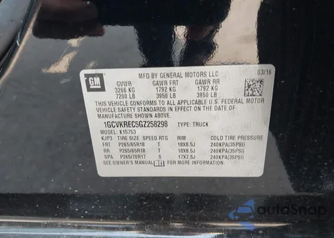 2016 Chevrolet Silverado 1500 2Lt из США, поврежденный, VIN 1GCVKREC5GZ258298